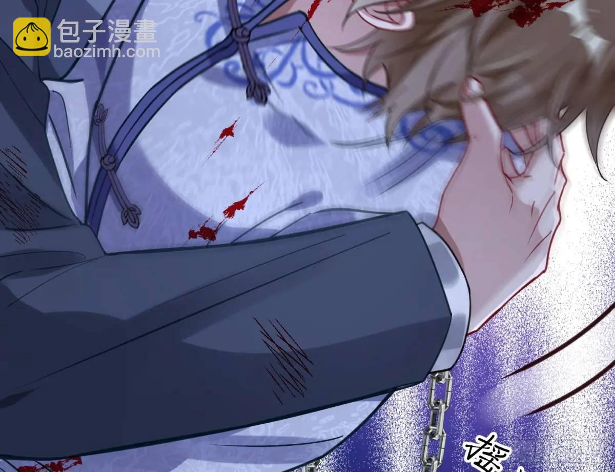 兰因絮果80