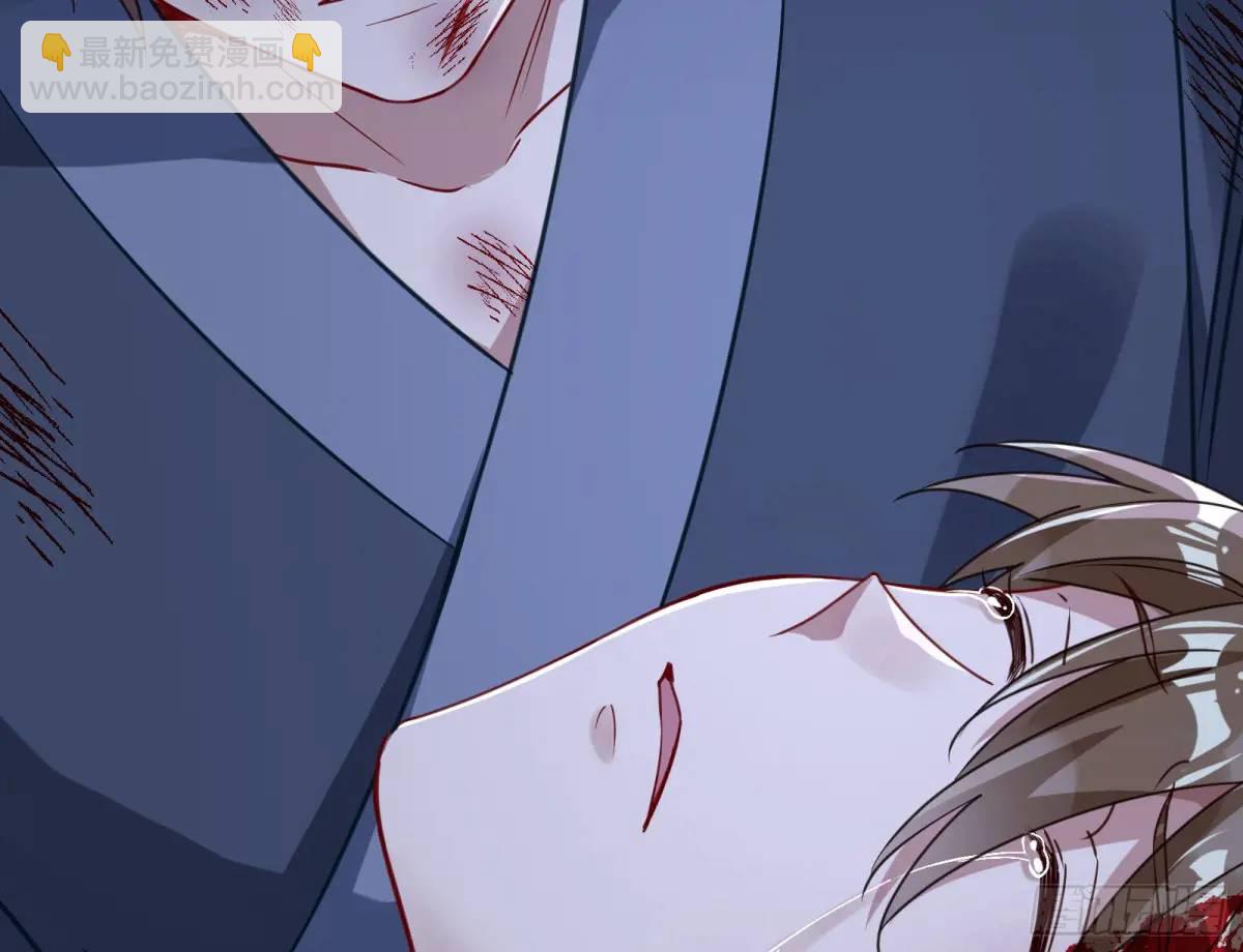 兰因絮果82