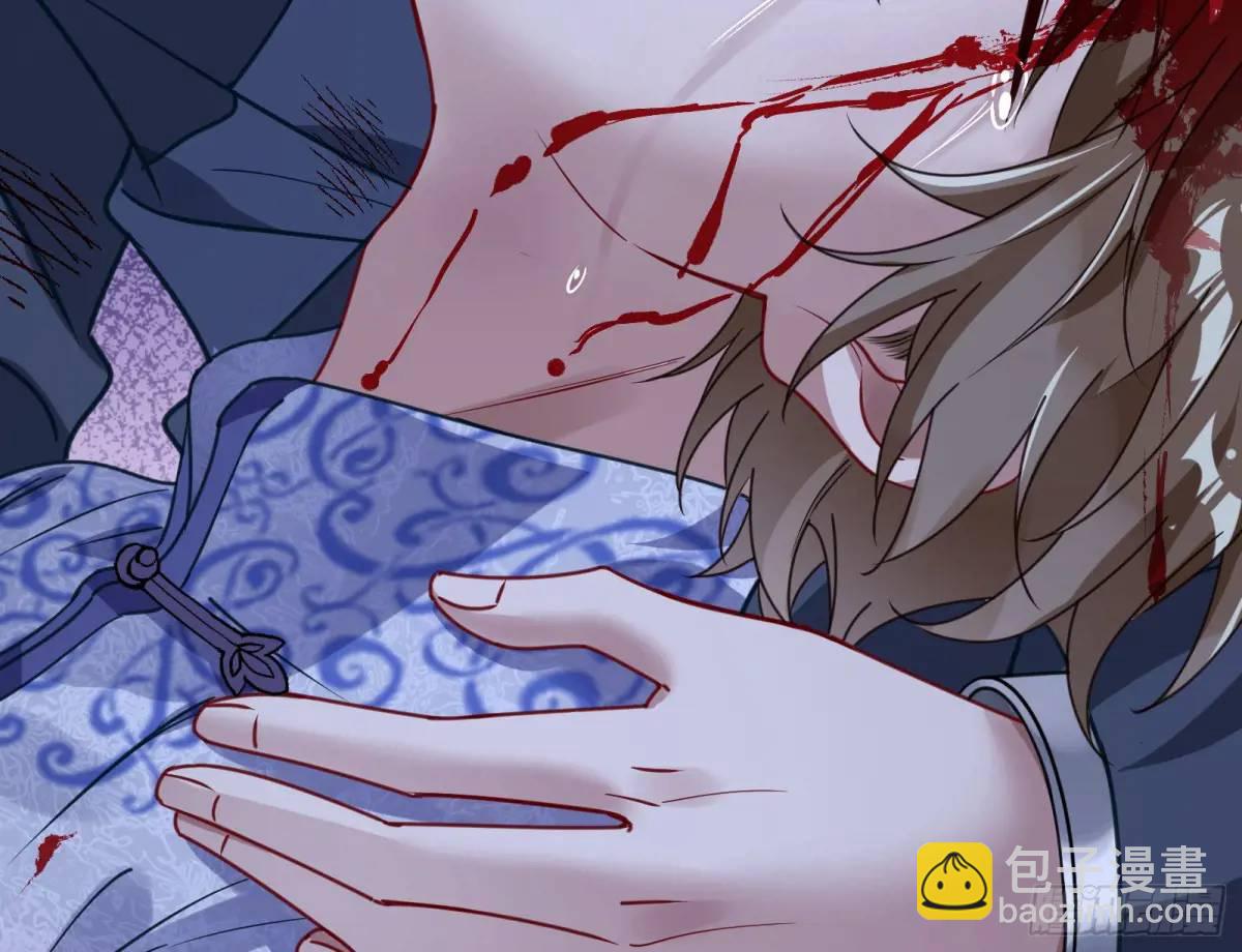 兰因絮果83
