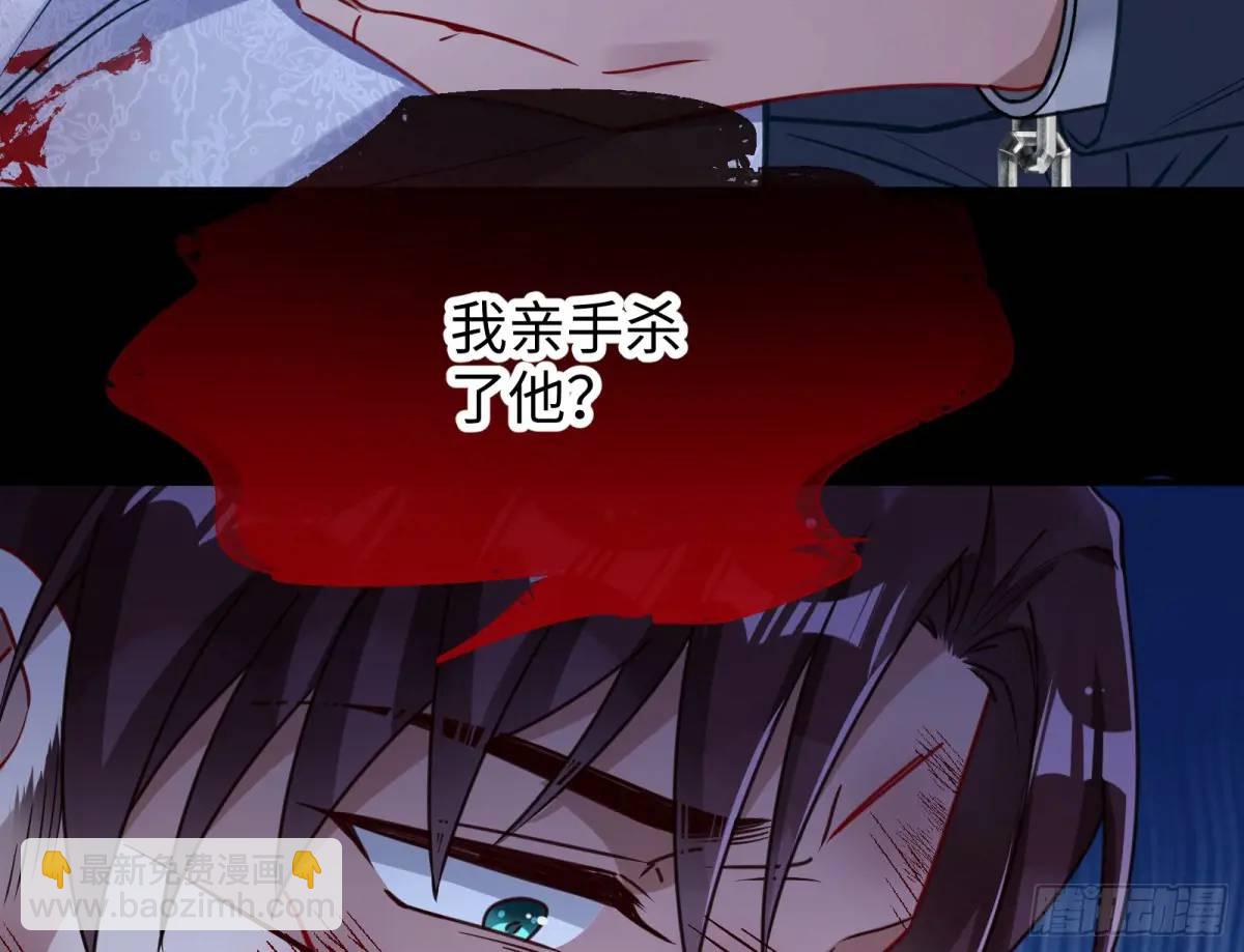 兰因絮果84