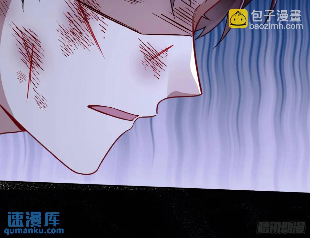 兰因絮果85