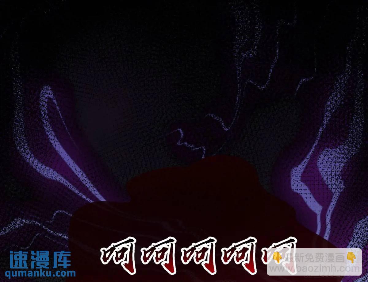 兰因絮果86