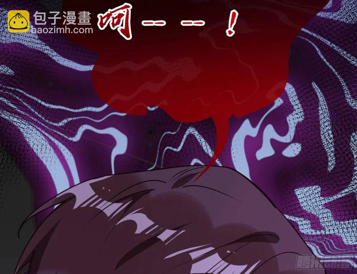 兰因絮果87