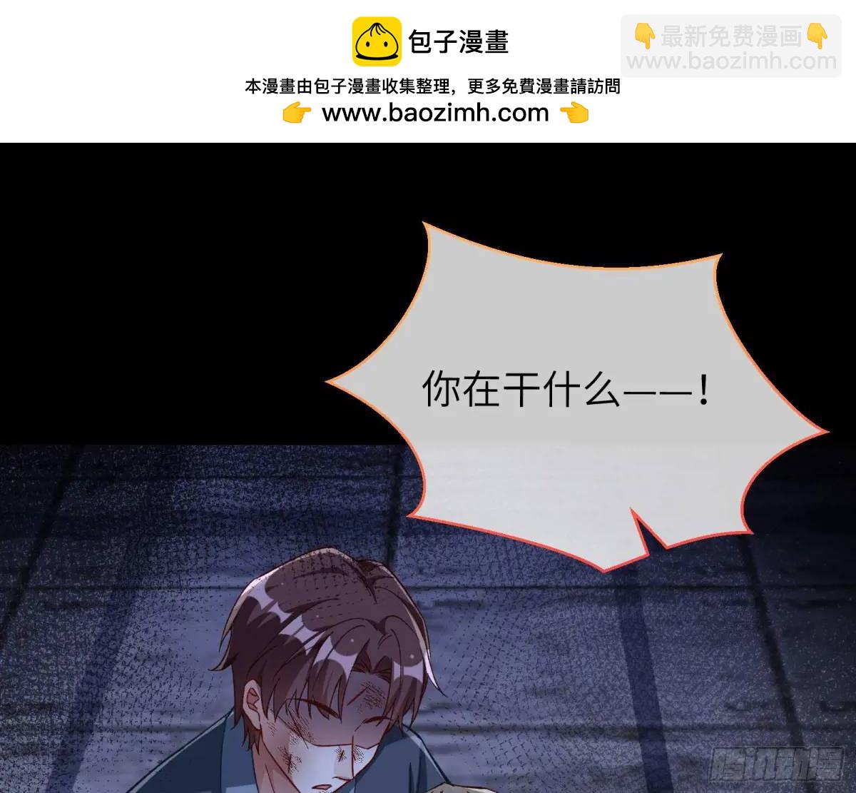 兰因絮果90