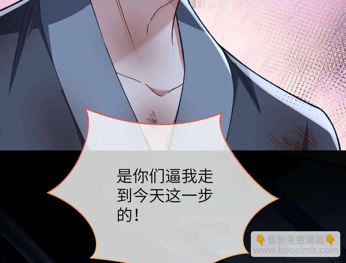 兰因絮果93
