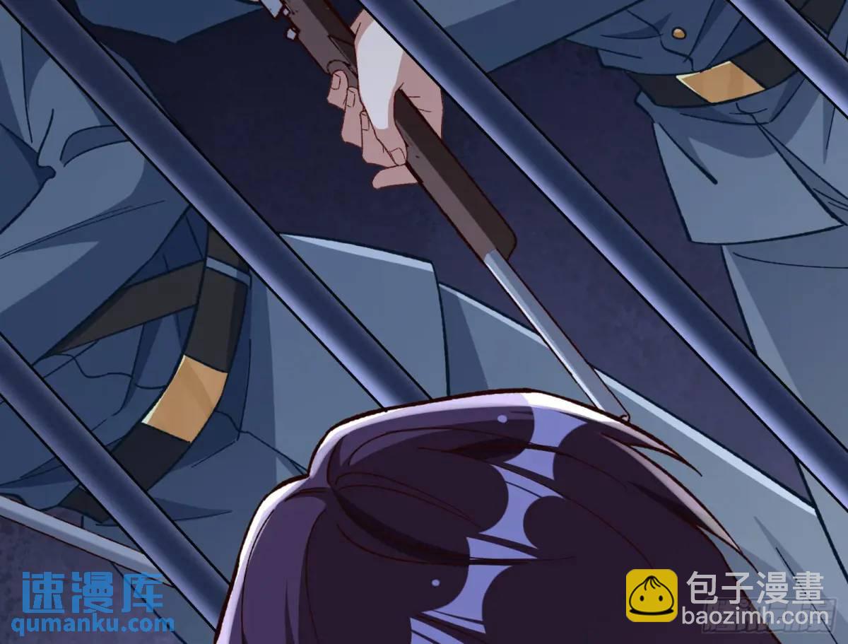 兰因絮果95