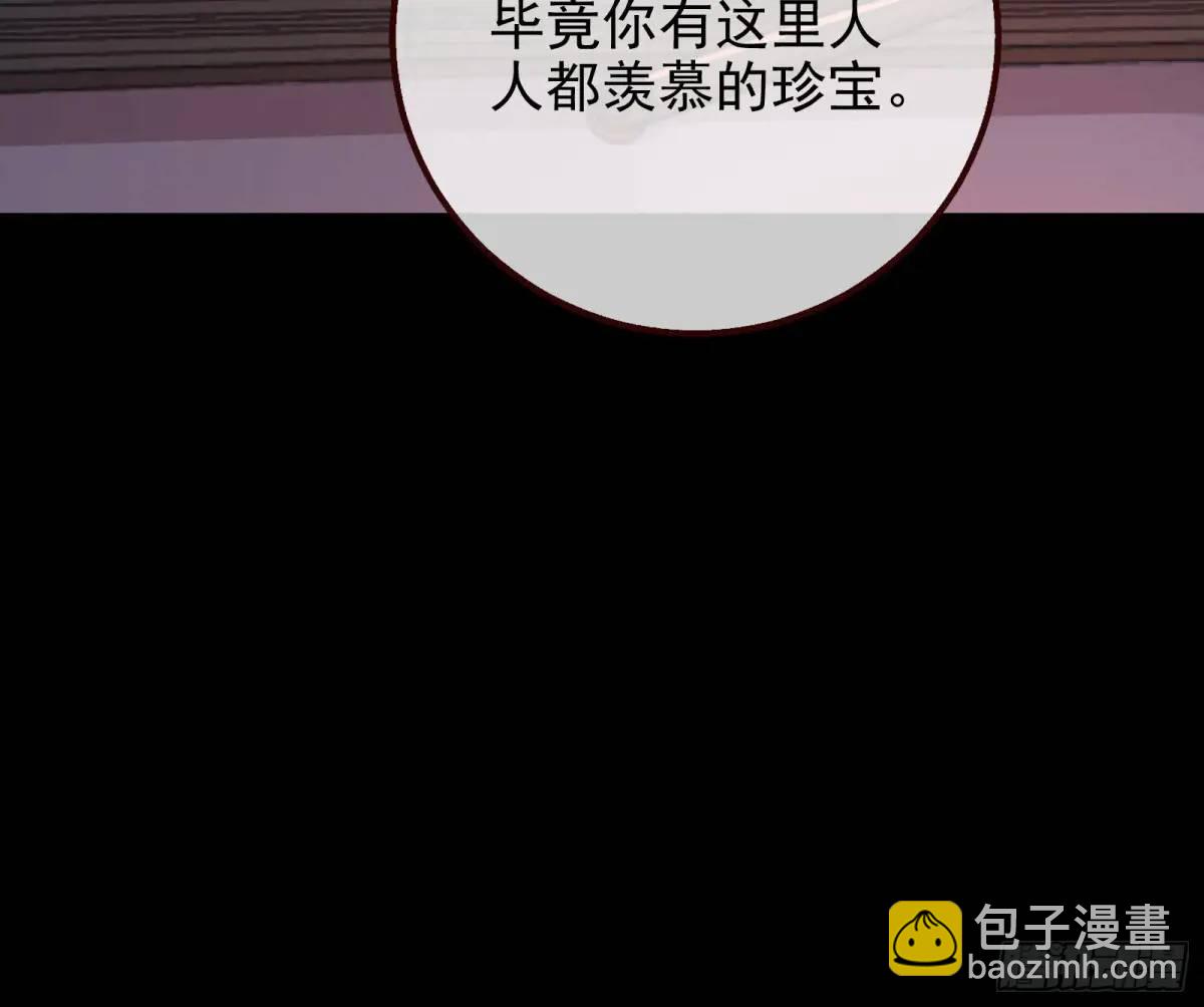 花魁盛世10