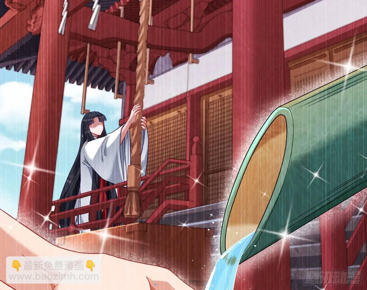 花魁盛世108