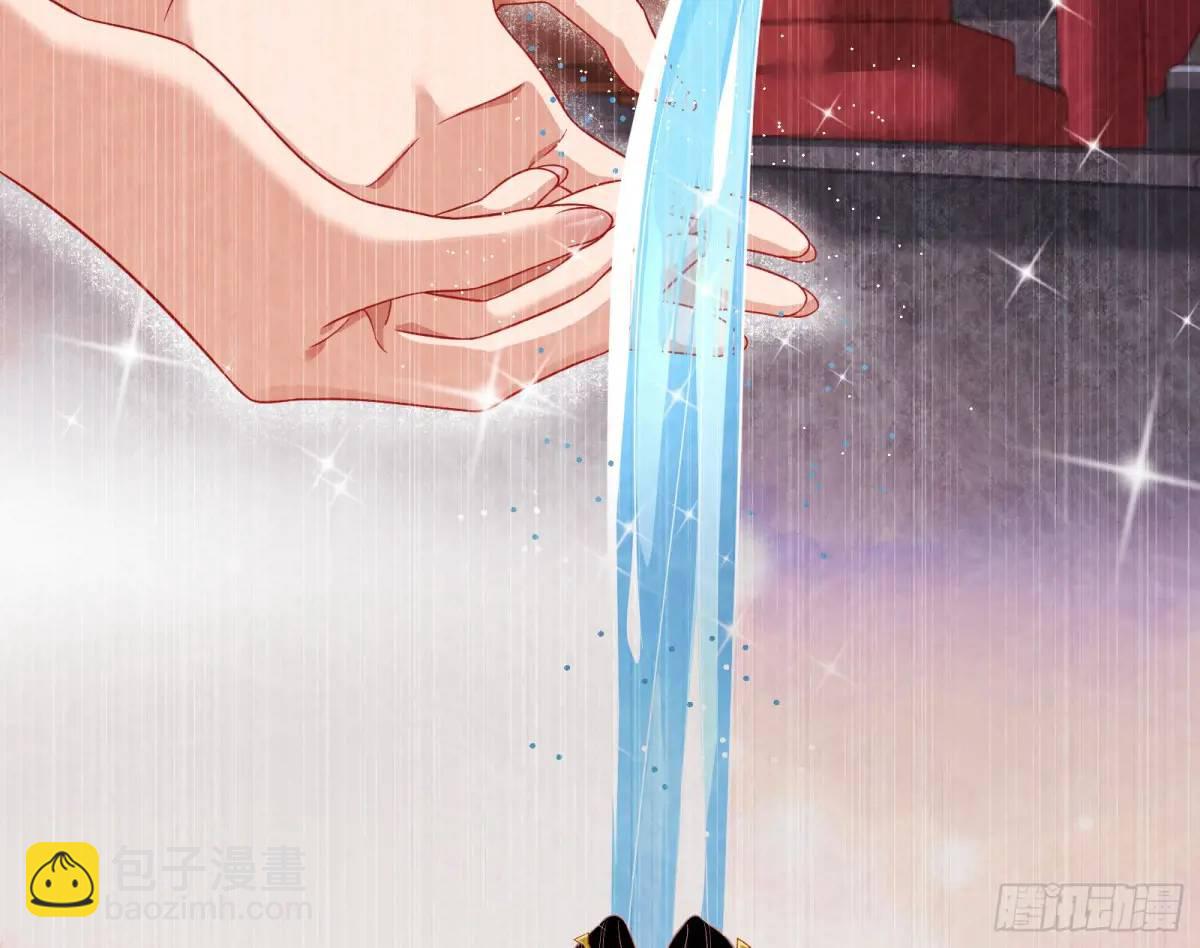 花魁盛世109