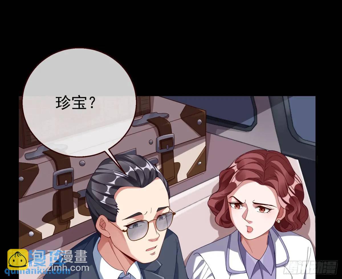 花魁盛世11