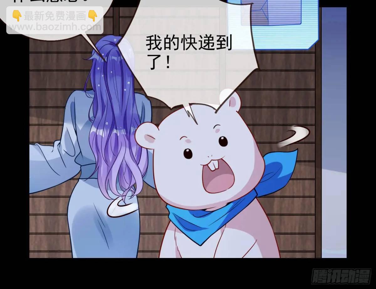 花魁盛世121