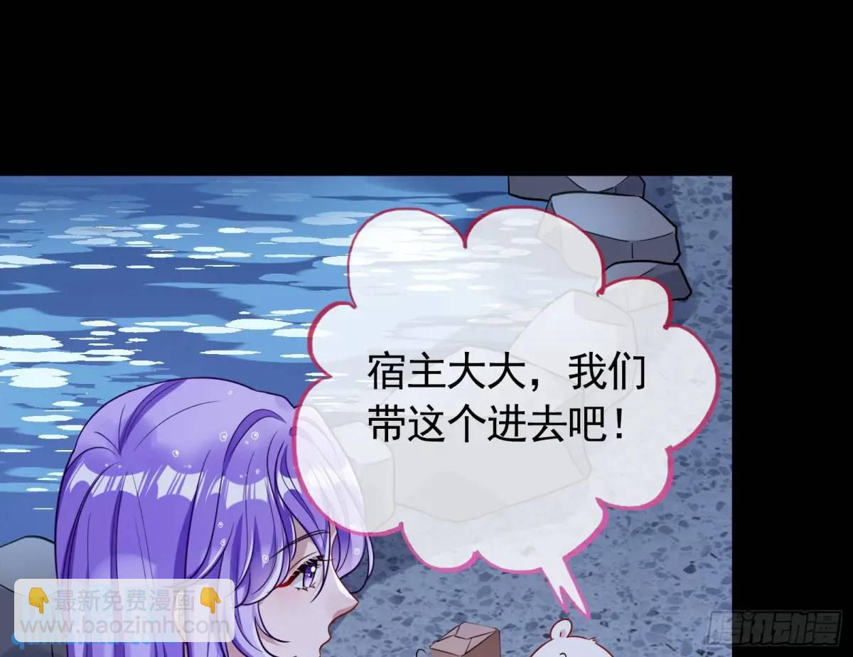 花魁盛世122