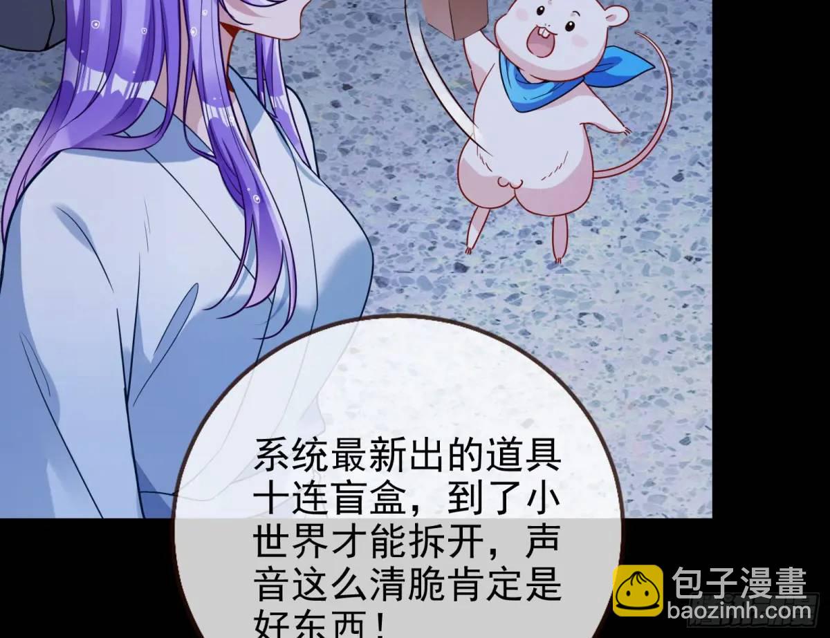 花魁盛世123