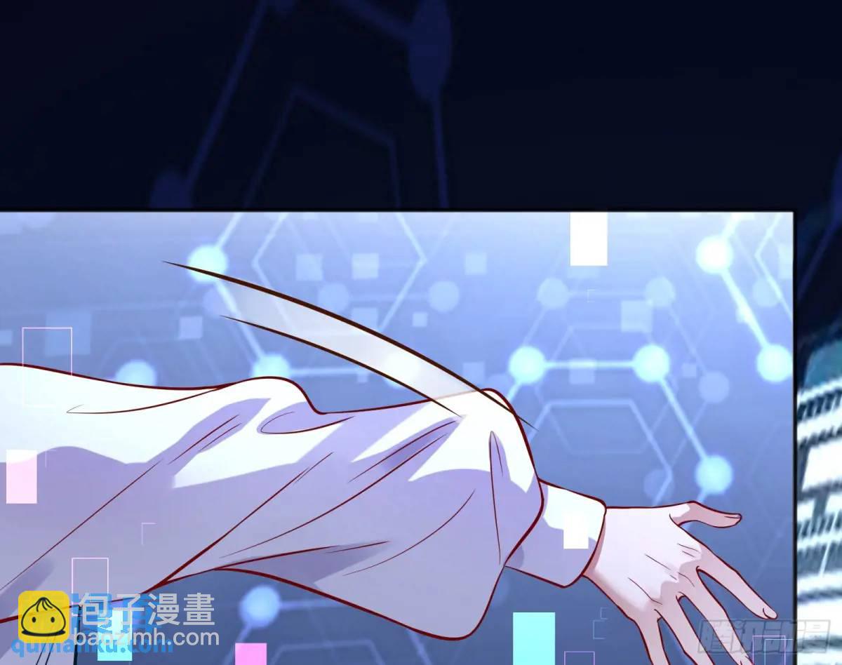 花魁盛世126