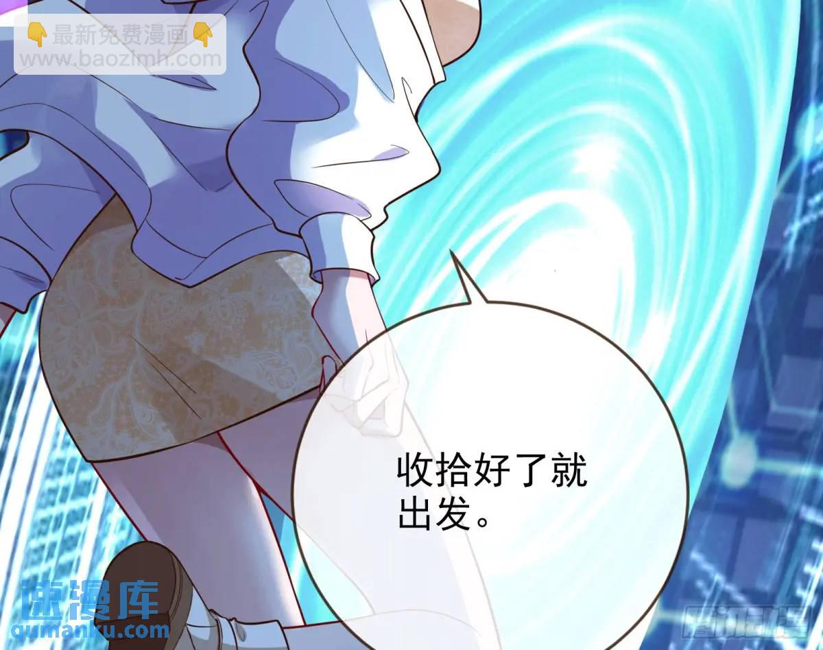 花魁盛世128