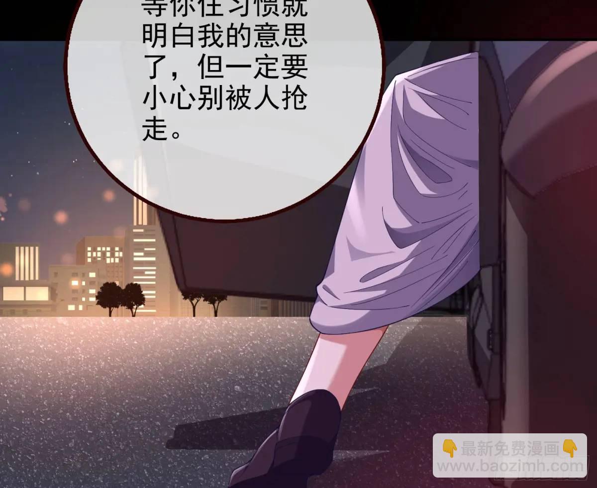 花魁盛世13