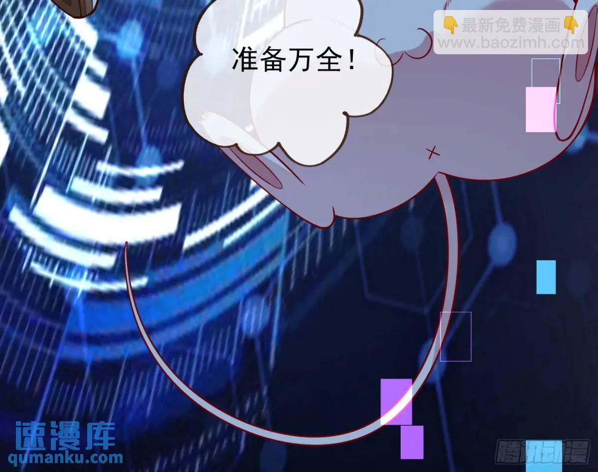 花魁盛世130