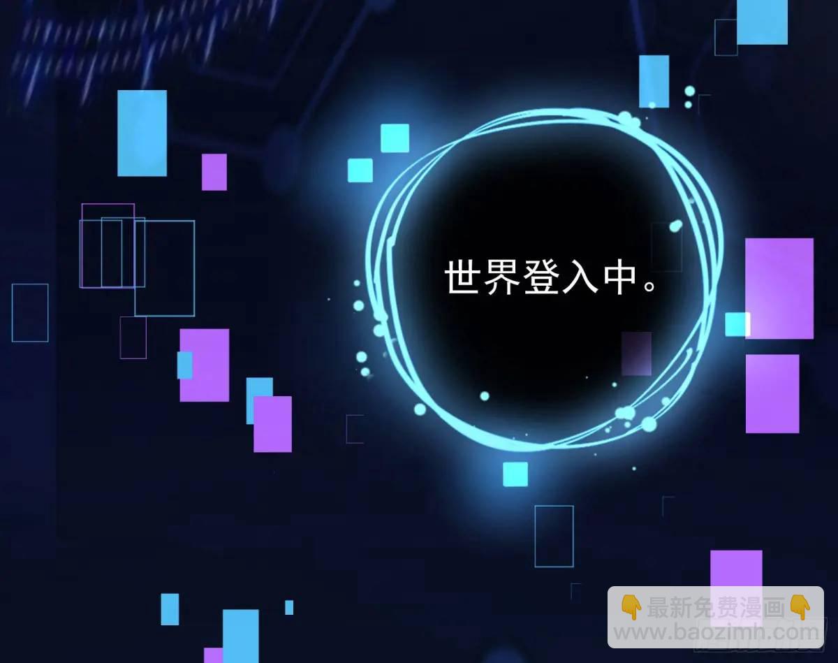 花魁盛世131