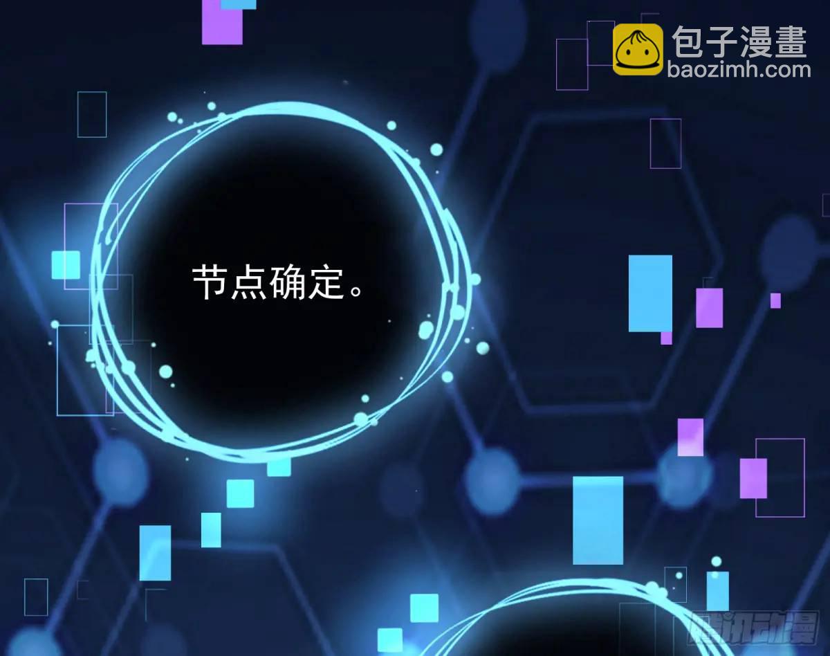 花魁盛世132