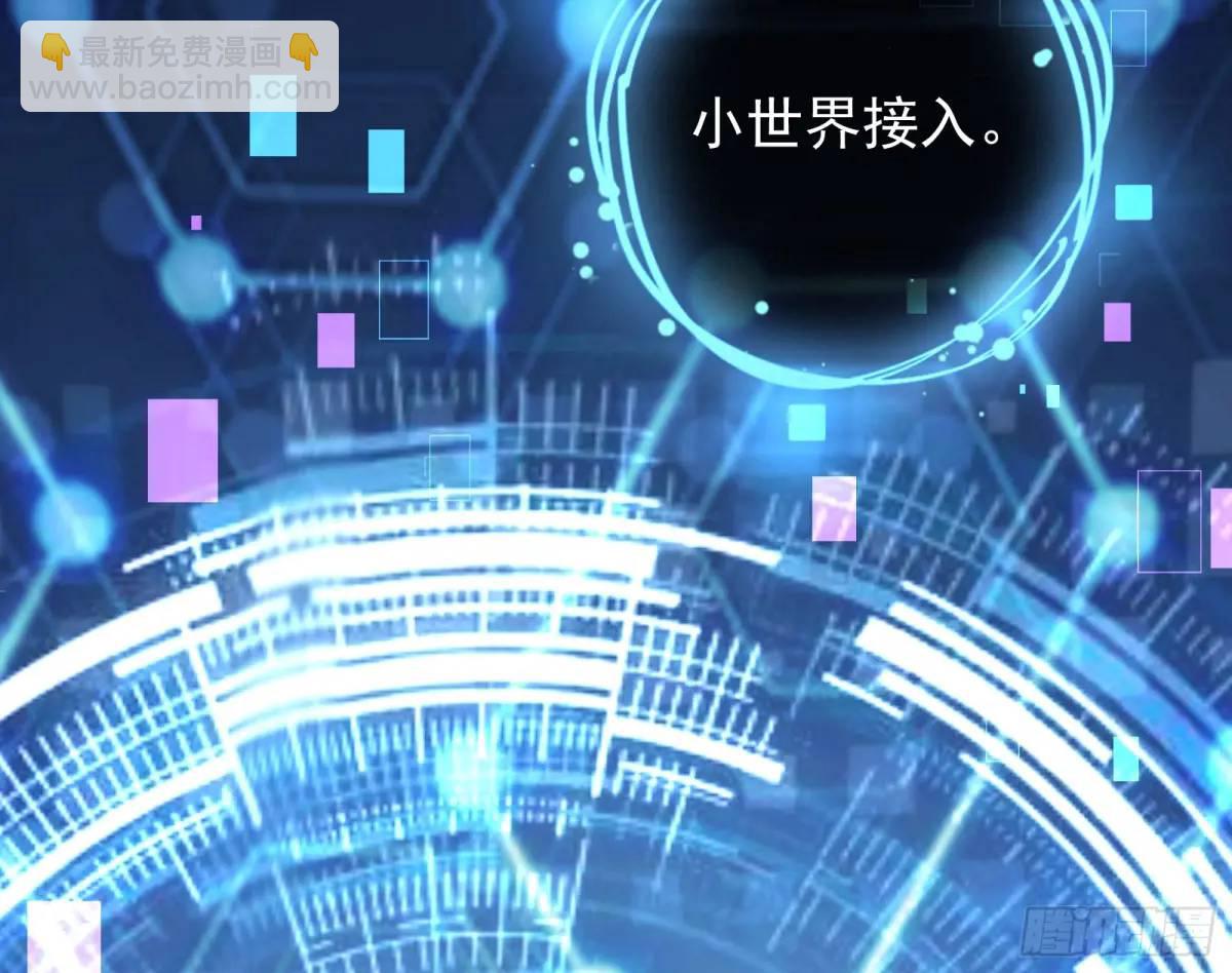 花魁盛世133