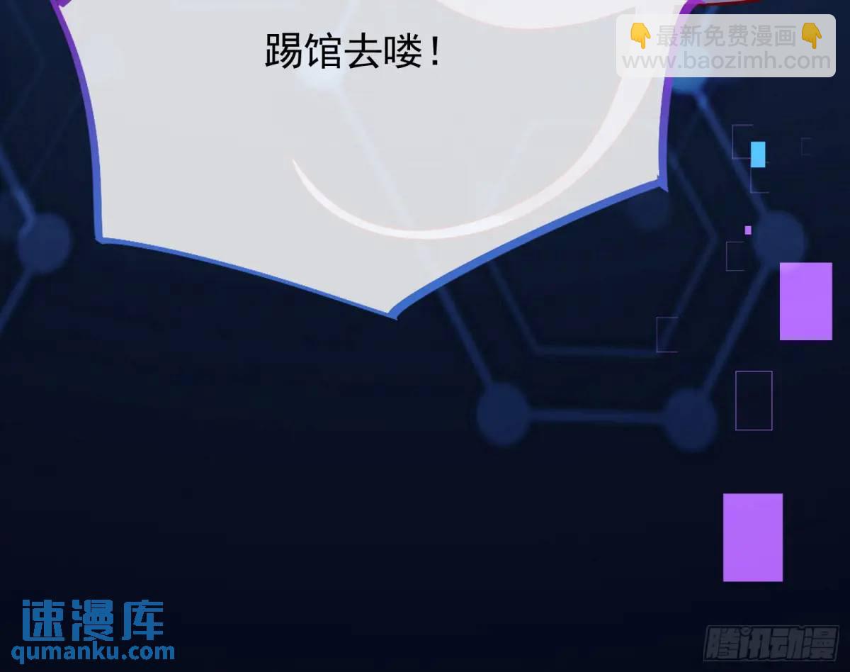 花魁盛世136