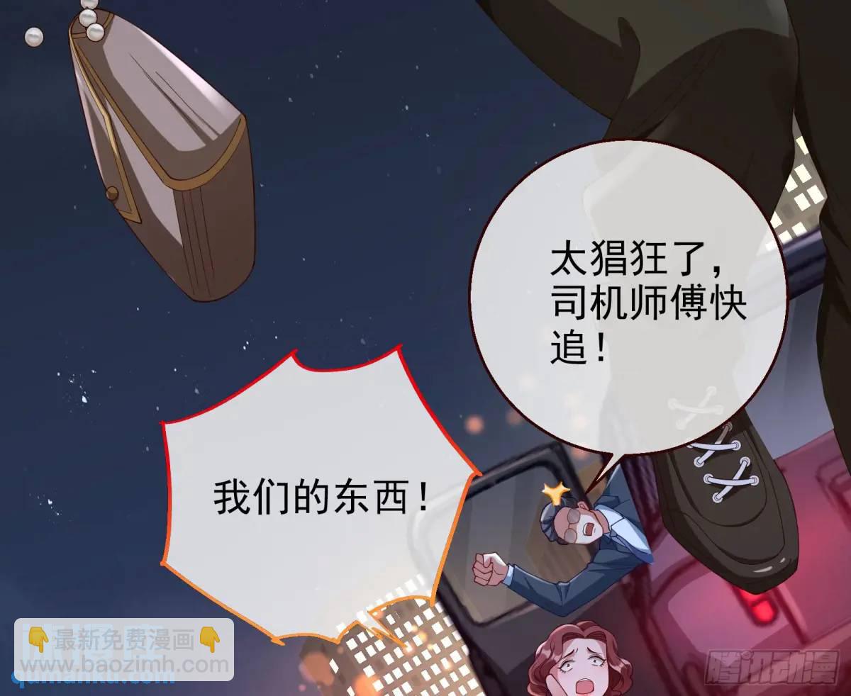 花魁盛世19