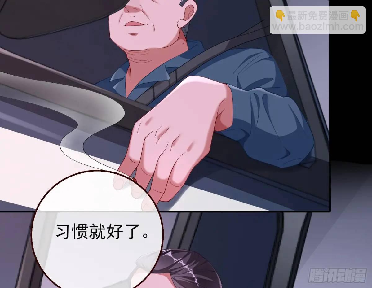 花魁盛世22