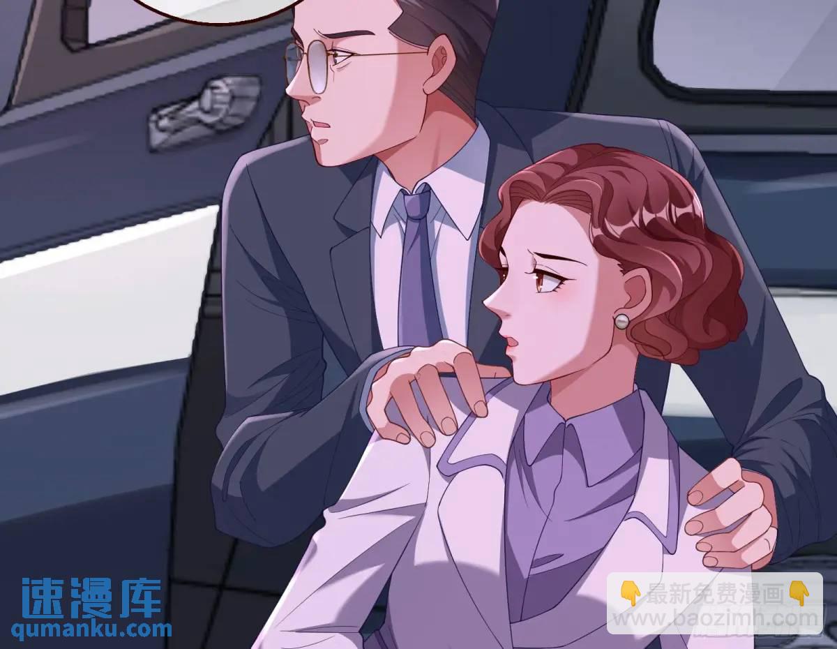 花魁盛世23