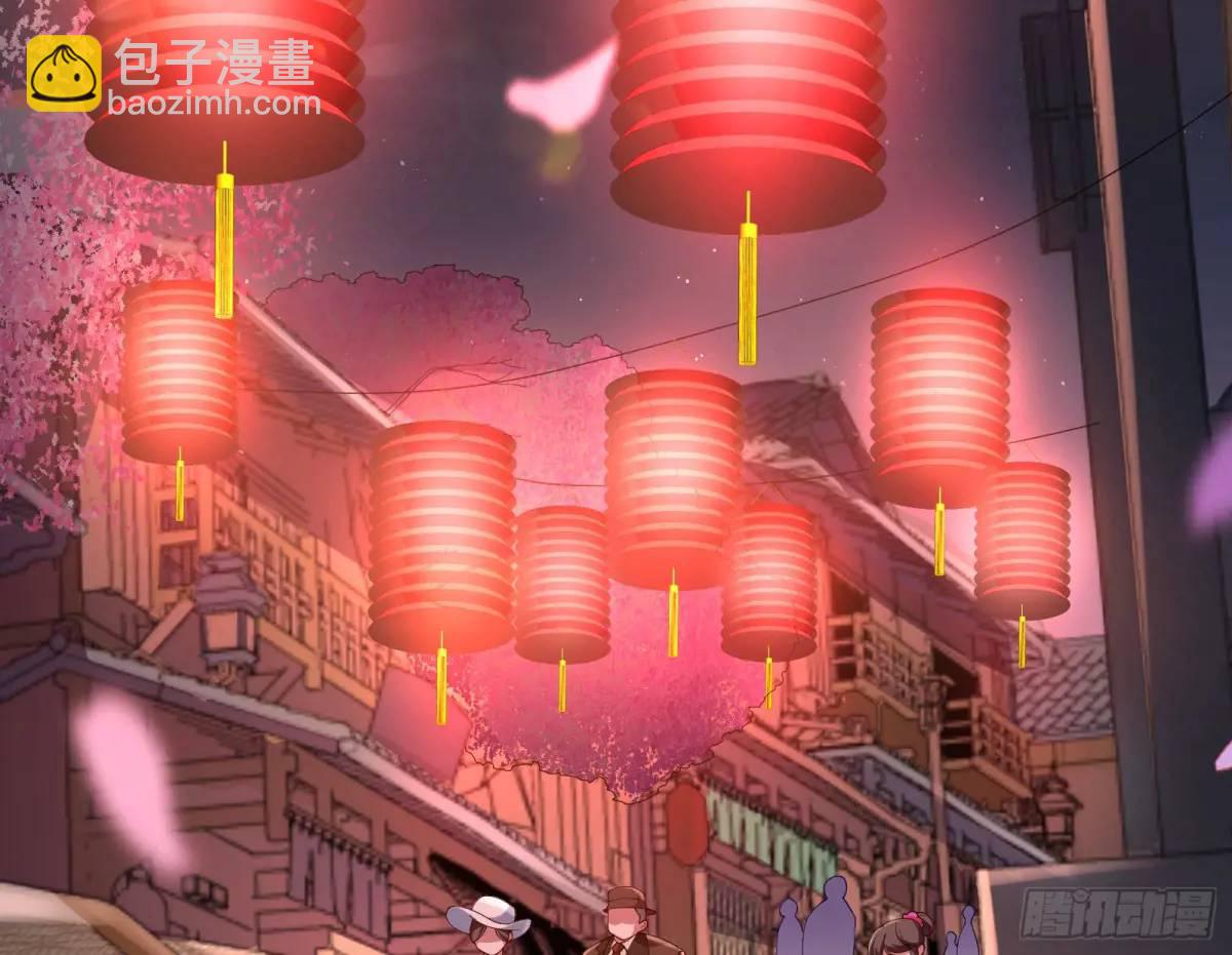 花魁盛世26