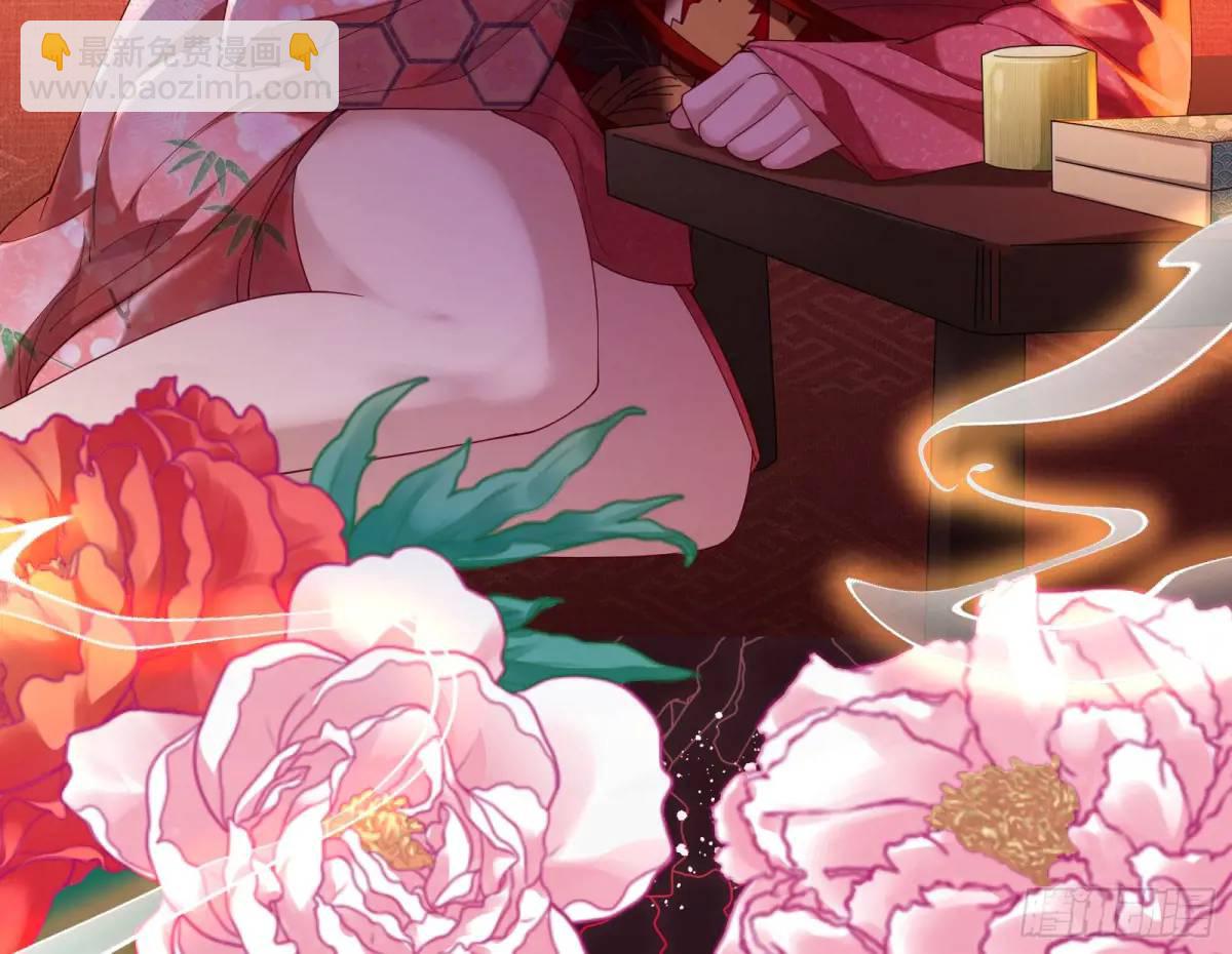 花魁盛世34