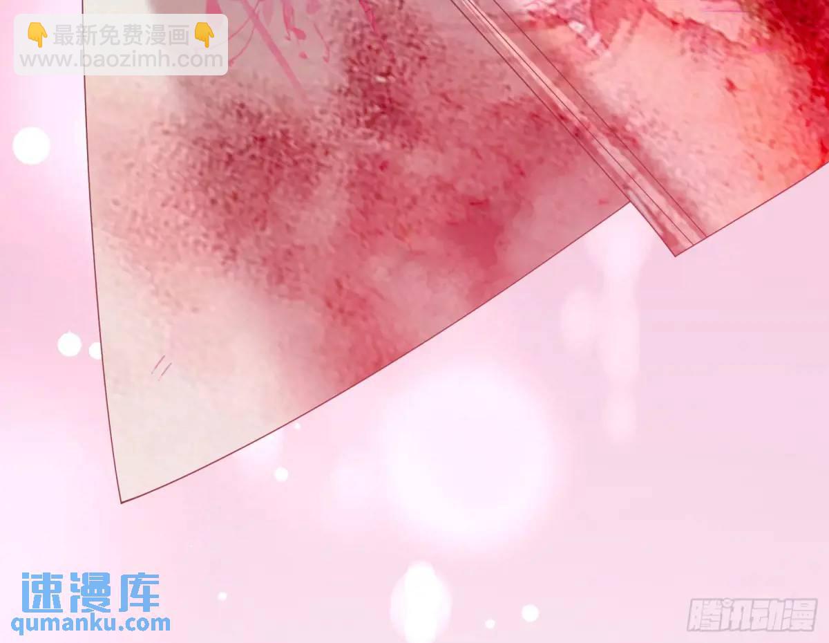 花魁盛世40