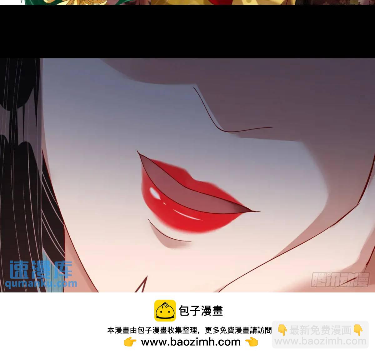 花魁盛世49