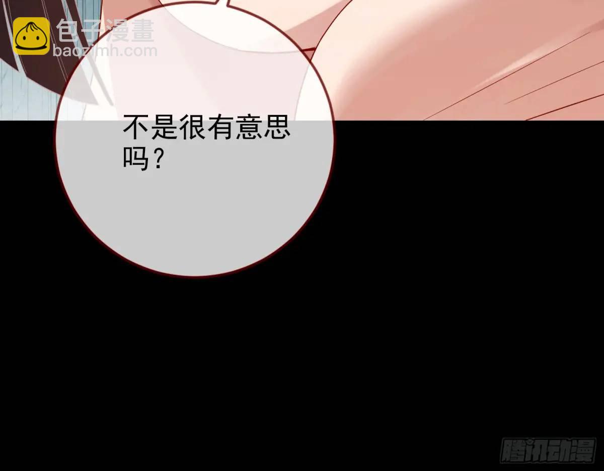 花魁盛世54