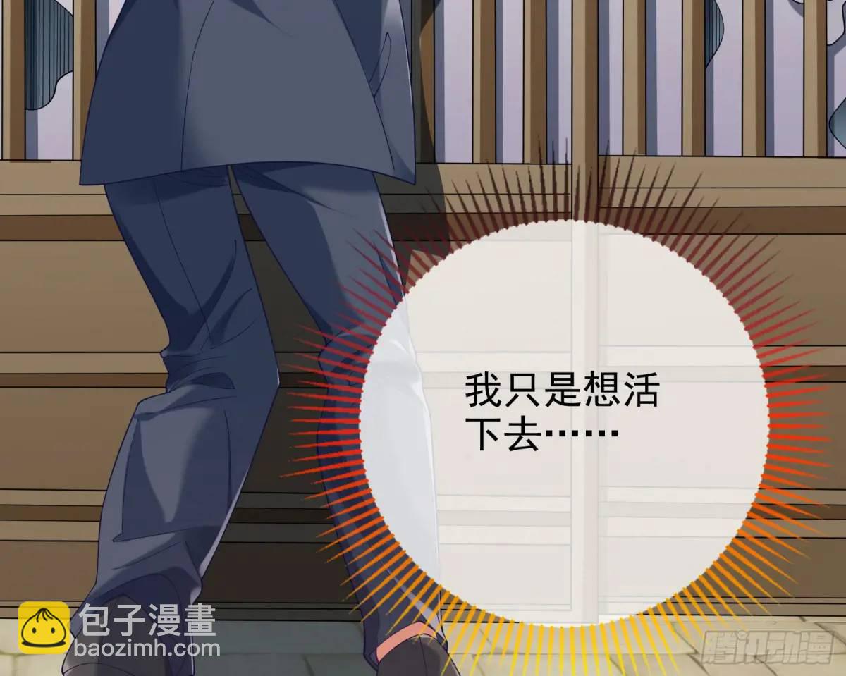 花魁盛世61