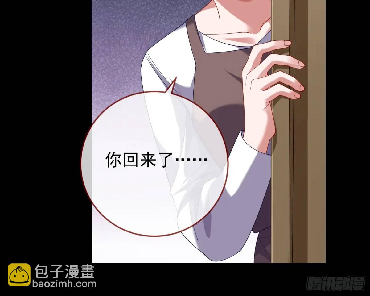 花魁盛世63