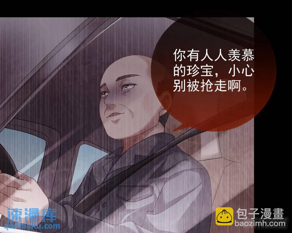 花魁盛世64