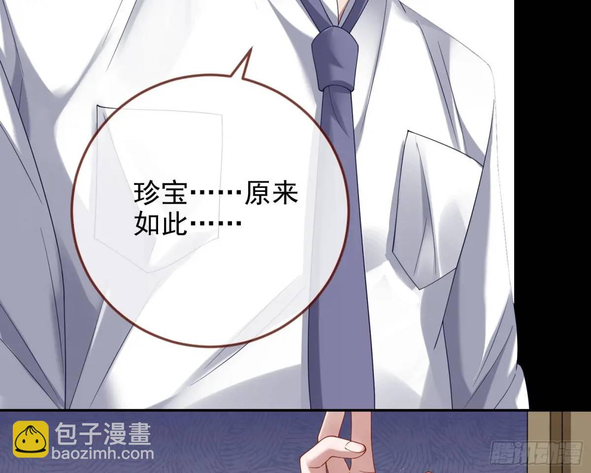 花魁盛世66