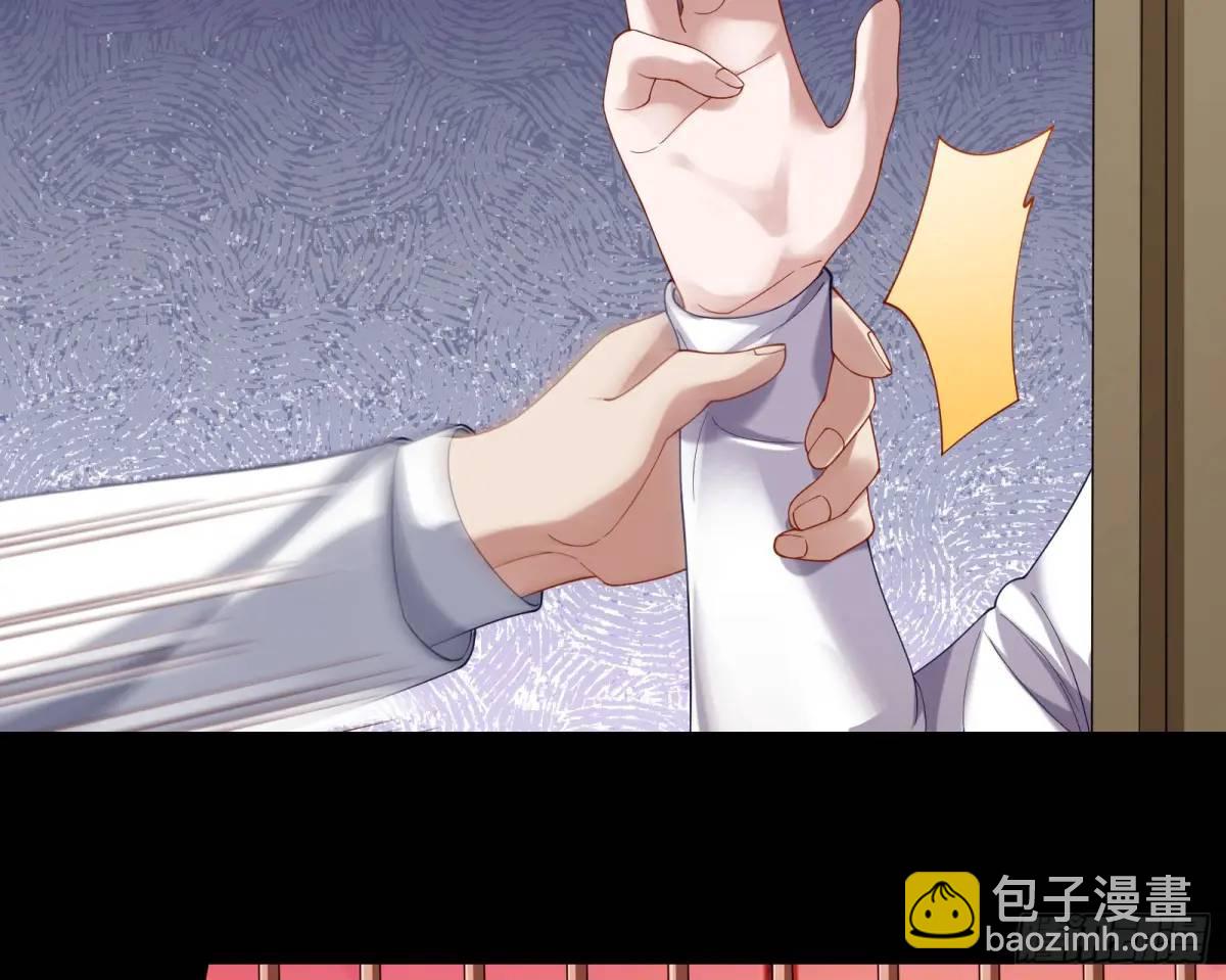 花魁盛世67