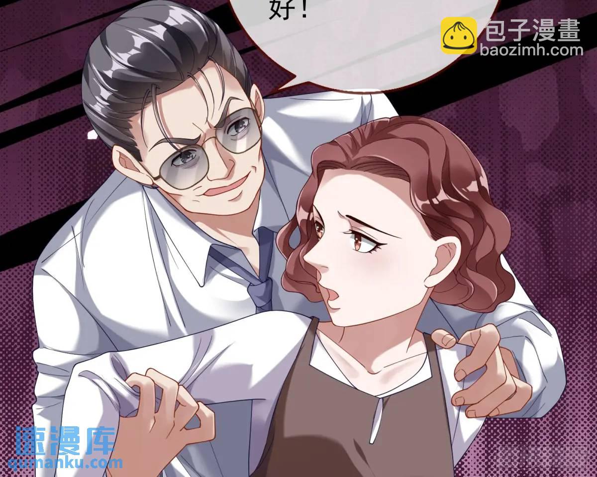 花魁盛世69