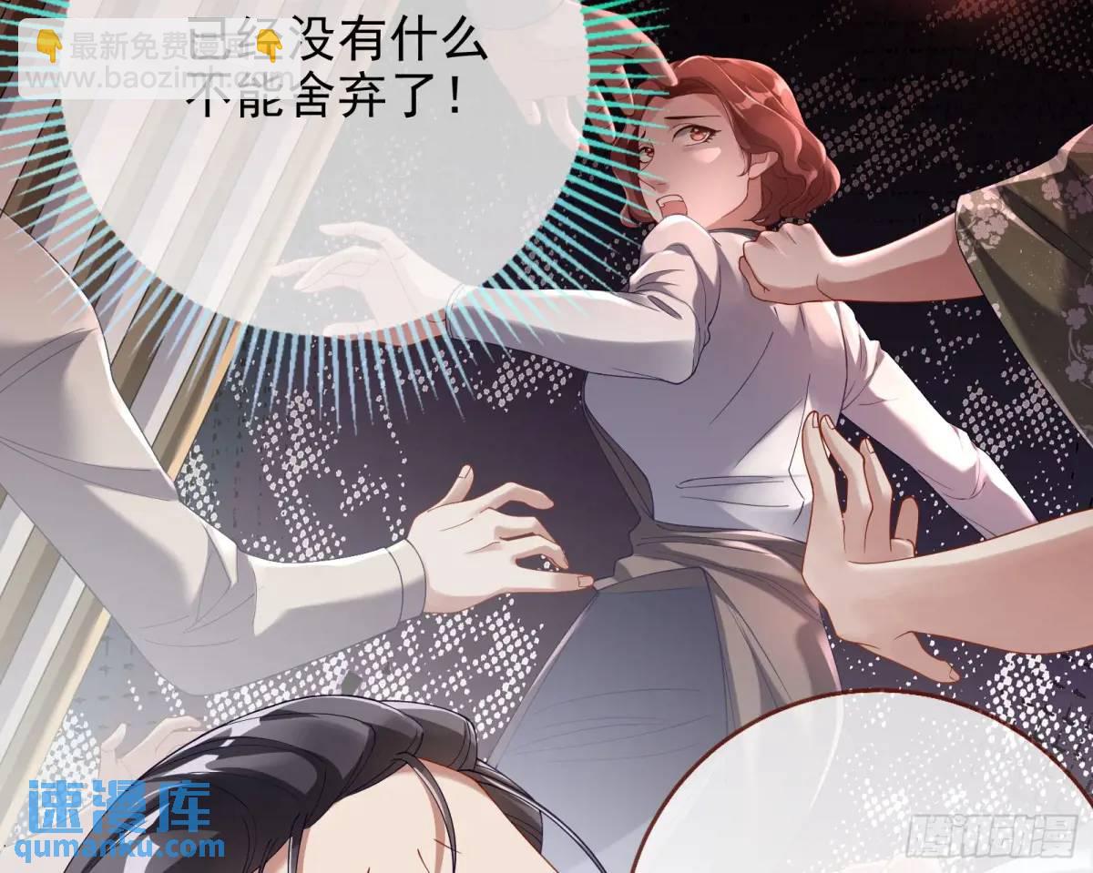 花魁盛世71
