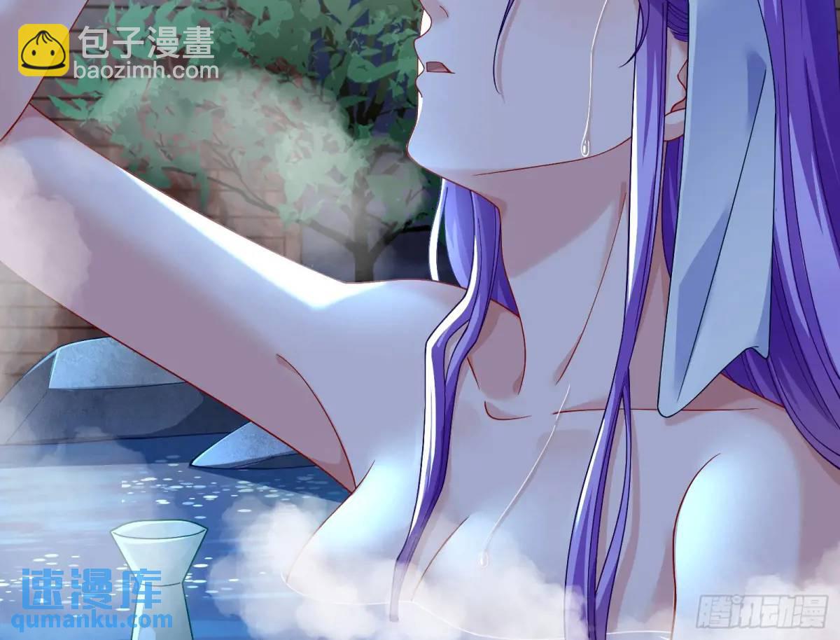 花魁盛世84