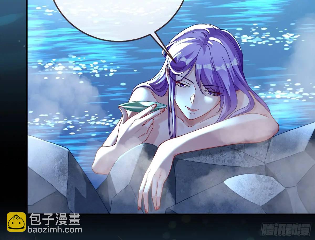 花魁盛世86