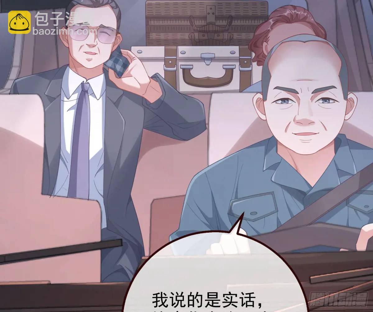 花魁盛世9