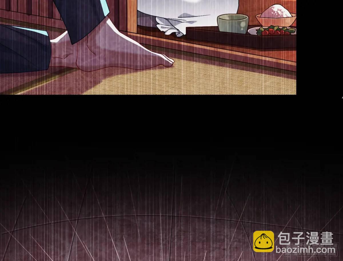花魁盛世90