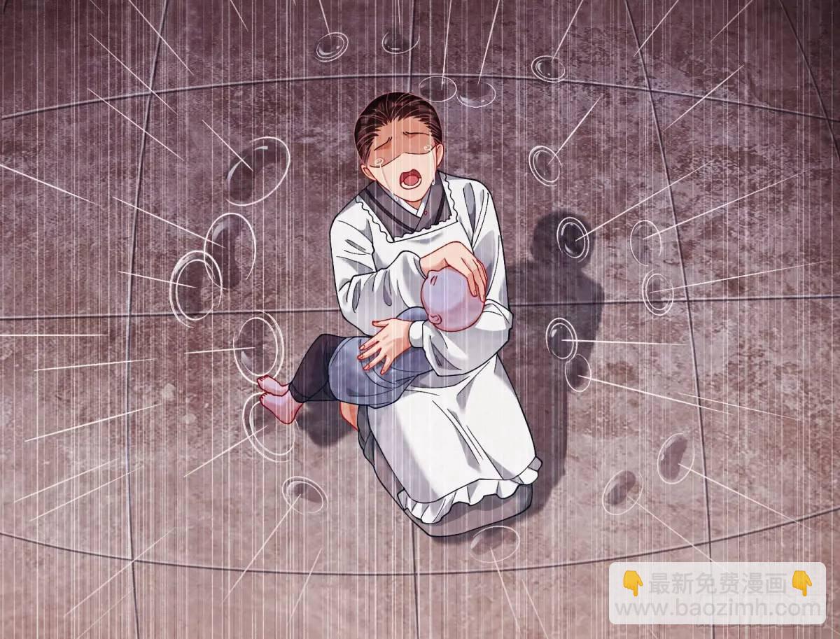 花魁盛世91