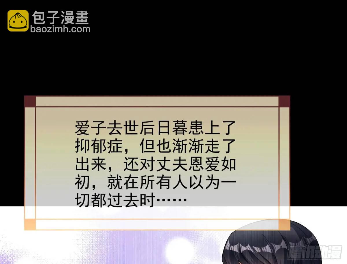 花魁盛世93
