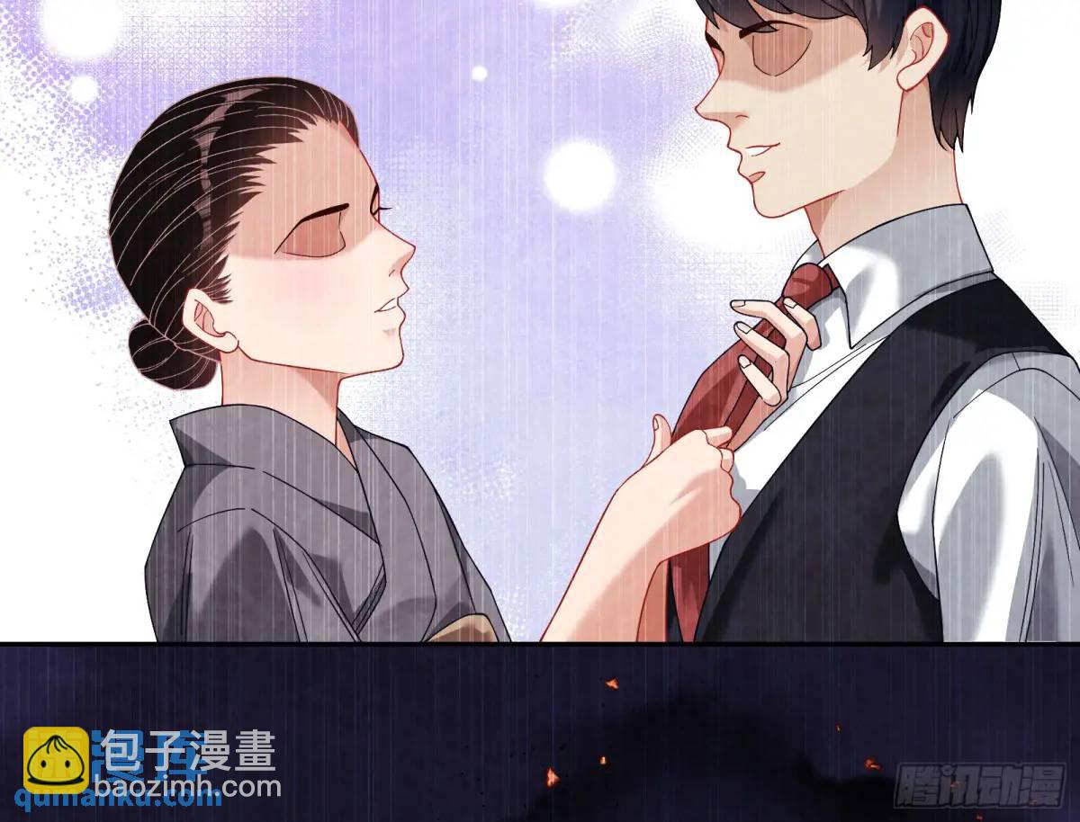 花魁盛世94