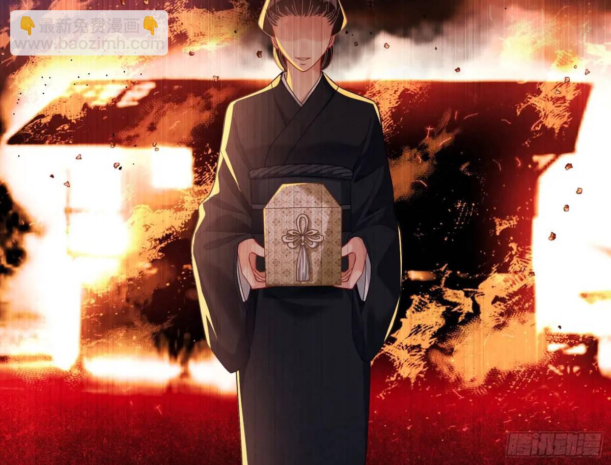 花魁盛世96