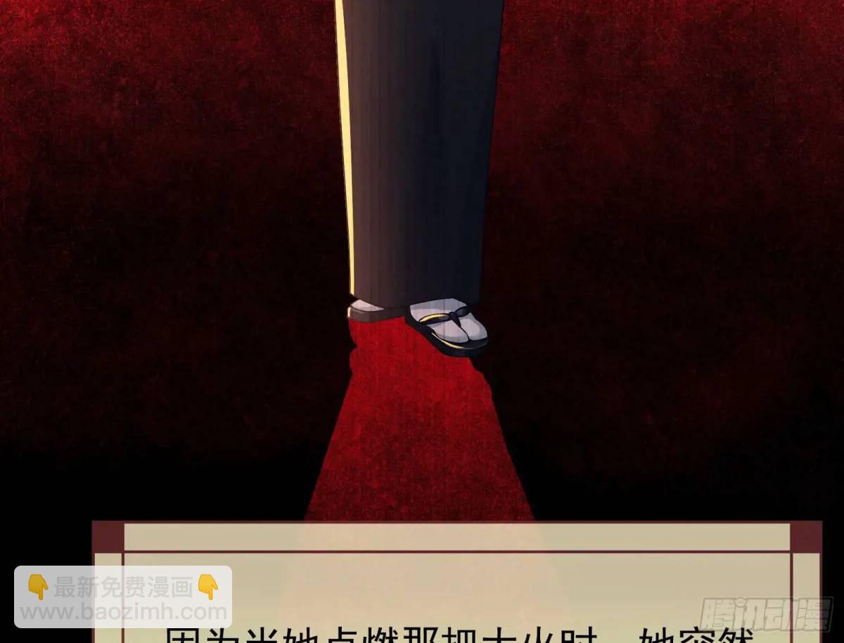 花魁盛世97