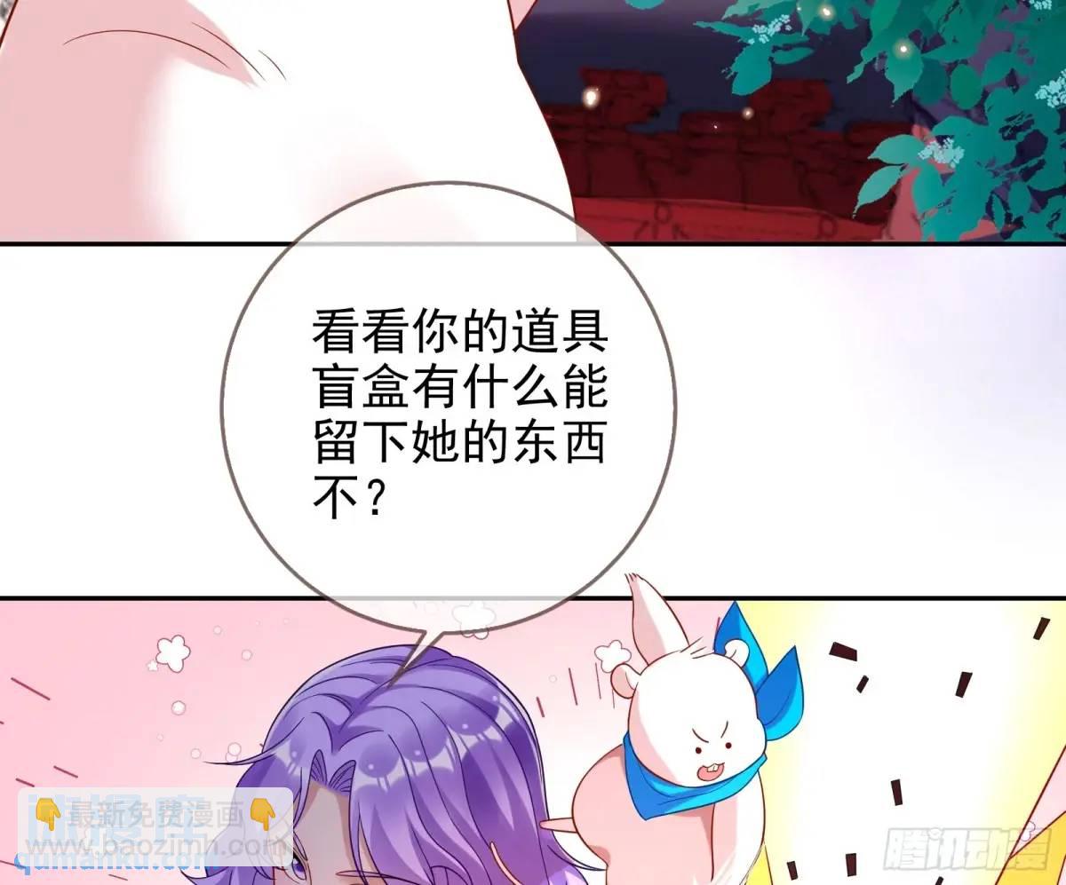 “偶遇”18